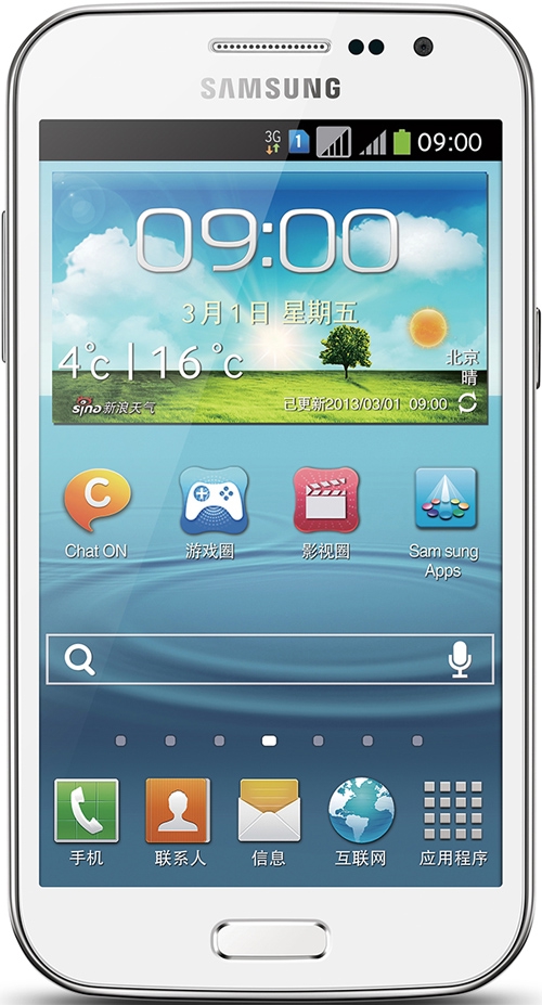 Samsung Galaxy Win I8552