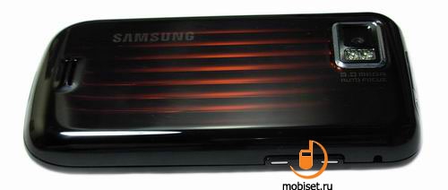 Samsung GT-S8000 Jet