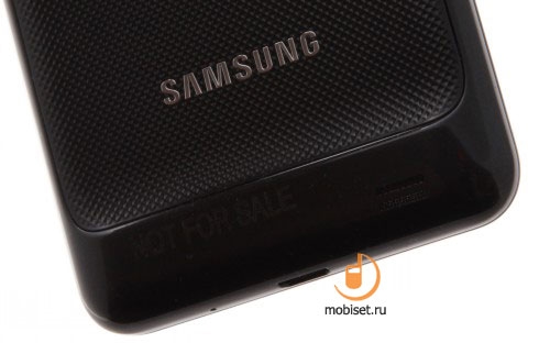 Samsung i9100 Galaxy S II