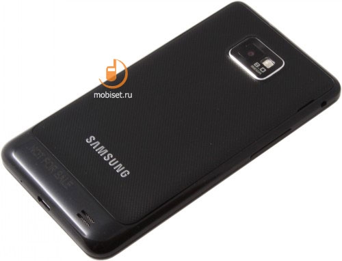 Samsung i9100 Galaxy S II