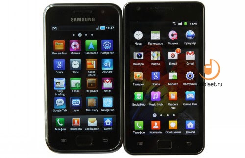 Samsung i9100 Galaxy S II