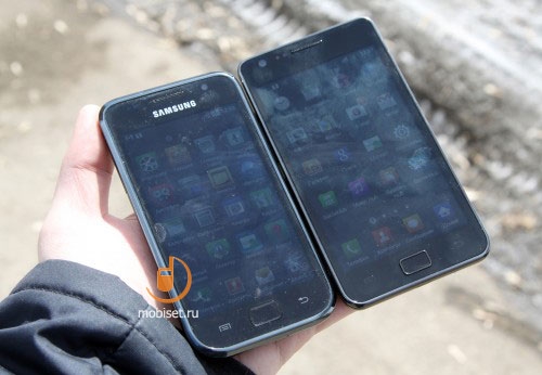 Samsung i9100 Galaxy S II