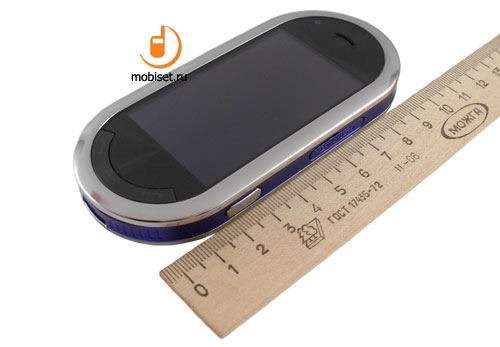 Samsung M7600 Beat DJ