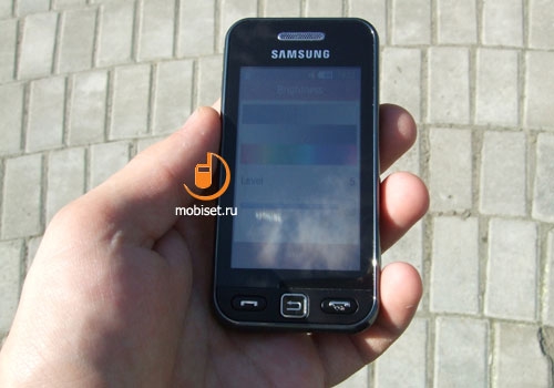 Samsung S5230