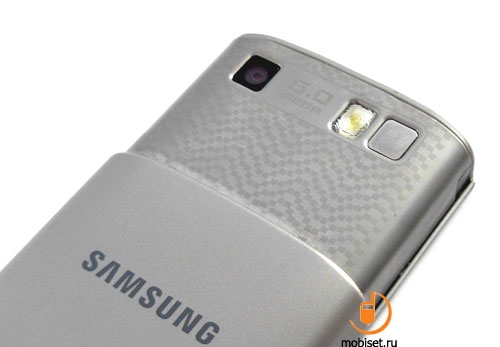 Samsung S7350 Ultra