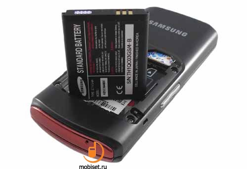 Samsung S8300 UltraTOUCH