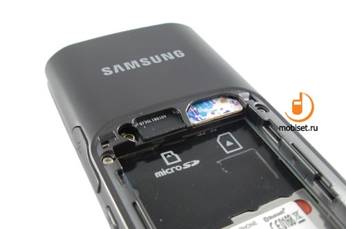 Samsung S8300 UltraTOUCH