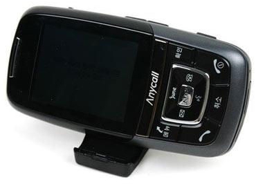 Samsung SCH-B360