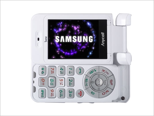 Samsung SCH-B450