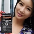 Samsung SCH-M620
