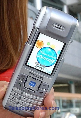 Samsung SCH-S250