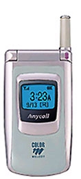 Samsung SCH-X250
