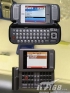Samsung SGH-D307