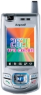 Samsung SGH-D428