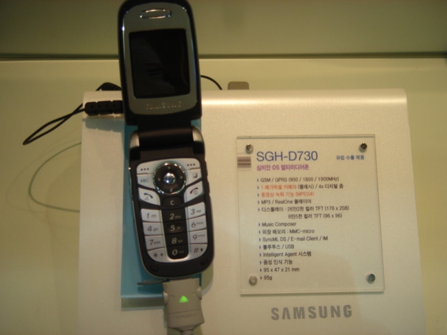 Samsung SGH-D730