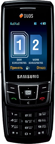 Samsung SGH-D880 DuoS