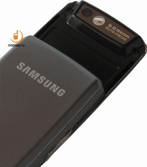 Samsung SGH-D880 DuoS