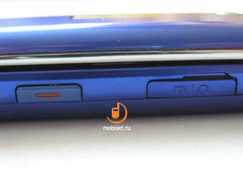 Samsung SGH-E210
