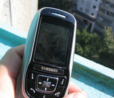 Samsung SGH-E350