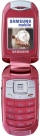 Samsung SGH-E570