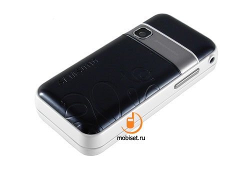 Samsung SGH-F250