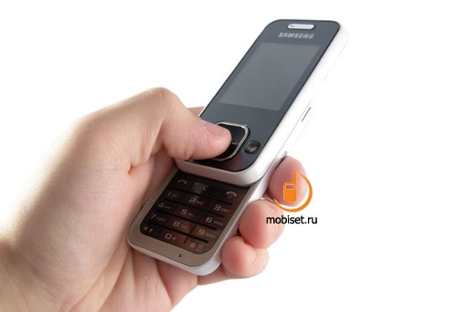 Samsung SGH-F250