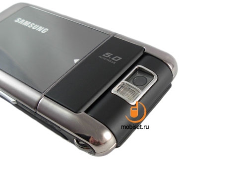 Samsung SGH-G400