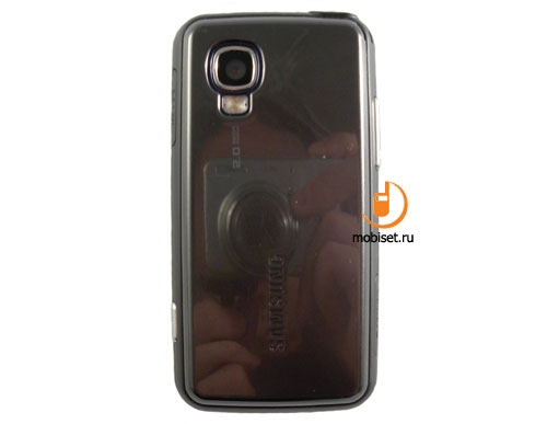 Samsung SGH-i450