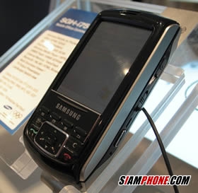 Samsung SGH-i750