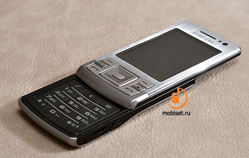 Samsung SGH-L870