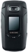 Samsung SGH-S500i