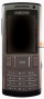 Samsung SGH-U800 Soul