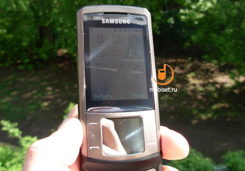 Samsung SGH-U900 Soul