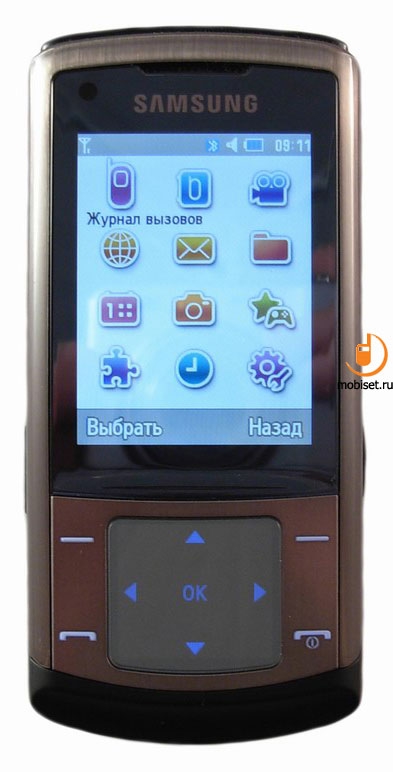 Samsung SGH-U900 Soul