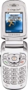 Samsung SGH-X497