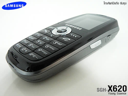 Samsung SGH-X620