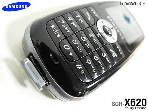 Samsung SGH-X620