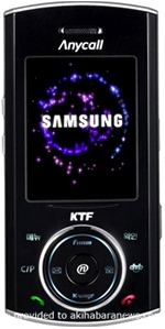 Samsung SPH-B5800