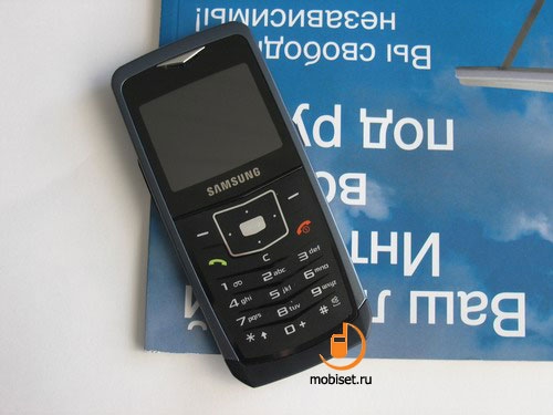 Samsung U100