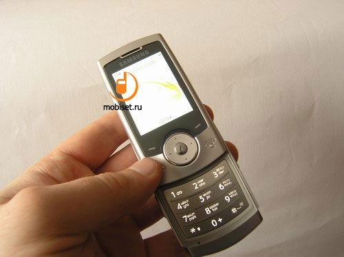 Samsung U600