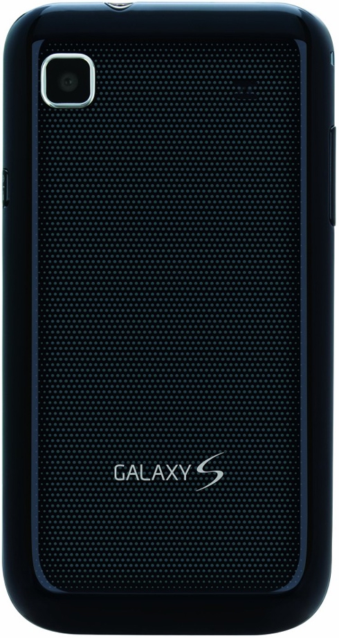 Samsung Vibrant