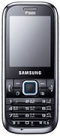 Samsung W169 Duos