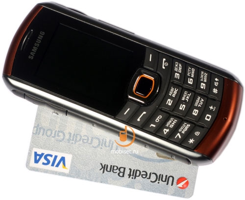 Samsung Xcover 271