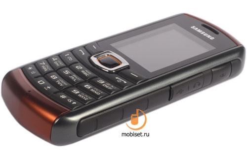 Samsung Xcover 271