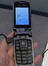 Samsung Z560