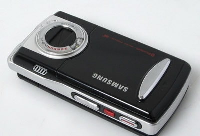 Samsung Z710