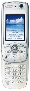 Sanyo V801SA