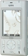 Sanyo W31SA