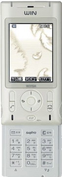 Sanyo W31SA