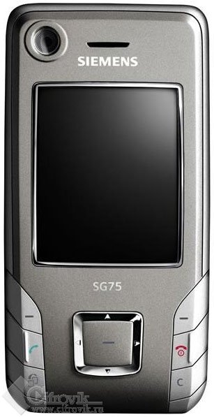 Siemens SG75